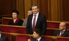 Парламент все же принял отставку Шереметы