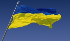 Украина поднялась в рейтинге конкурентоспособности