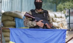 Ukrainian military repel enemy's advance on Mariupol