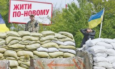 Украине придется согласиться с российским вариантом урегулирования конфликта в Донбассе