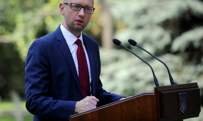 Украина просит средств у ЕС, чтобы отгородиться от России «Стеной»
