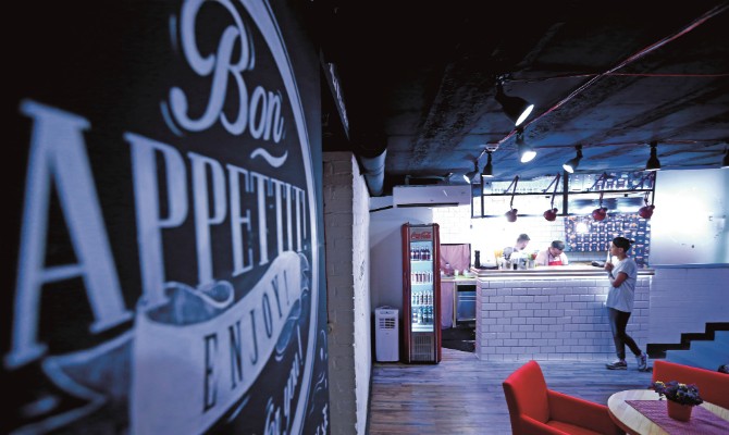 Bavette la pasteria: паста с песто и не только