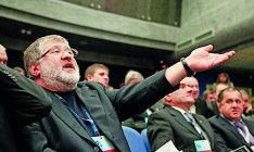 The shareholder meeting of Ukrnafta was rescheduled. Pryvat is in no rush to share its profits with the state