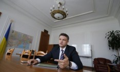 АП: должны быть проданы три лицензии 3G