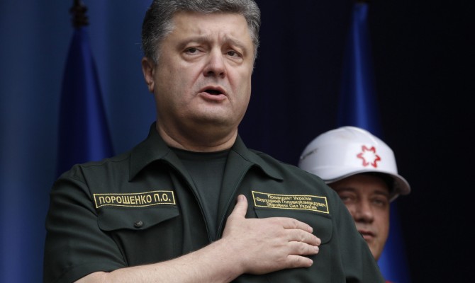 Порошенко отправился в Донецкую область
