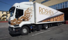 Фабрика Roshen в российском Липецке приостанавливает работу