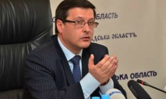 Губернатор Кировоградской области подал в отставку