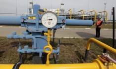Украина обвинила Россию в срыве реверса газа через Польшу