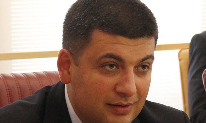 Groysman — There is a shortage of coal and gas in Ukraine