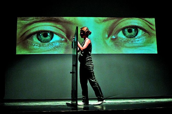 Театр быстрого реагирования