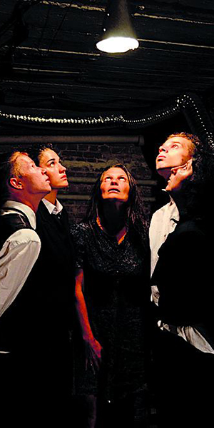 Театр быстрого реагирования