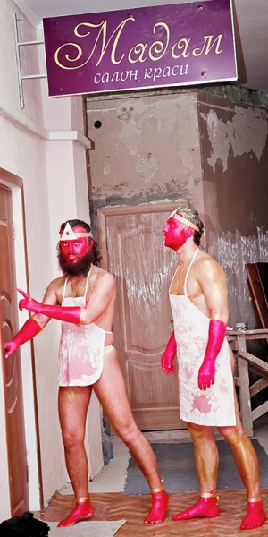 Гоголь обнимает необъятное