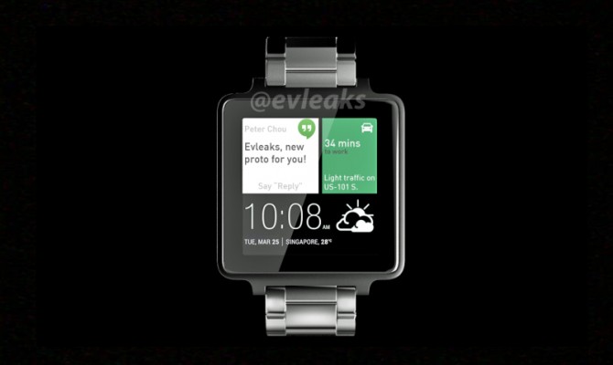 HTC готовит конкурента Apple Watch