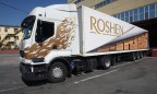 Roshen buyers will be offered the sweetest assets