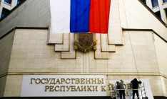 В крымском парламенте 70 из 75 мест получила «Единая Россия»