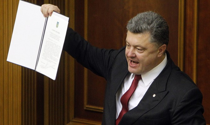 Verkhovna Rada ratifies EU-Ukraine Association Agreement