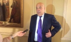 Moskal was elected head of Luhansk administration