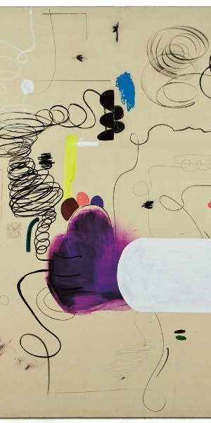 Здравствуй, Калифорния