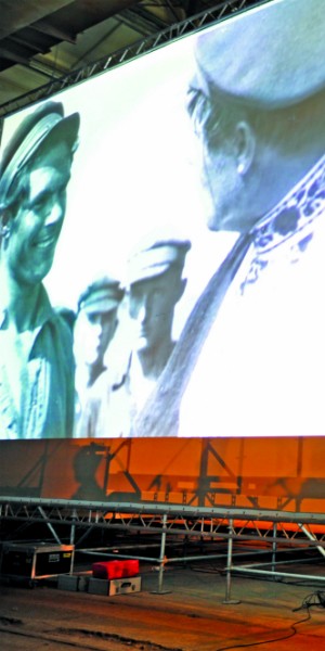 Припасть к «Земле»