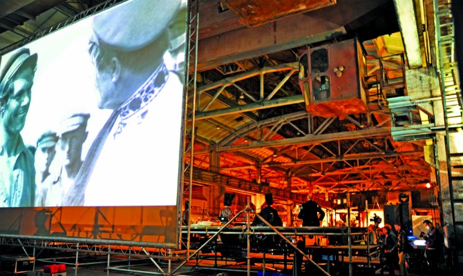 Припасть к «Земле»