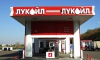 «ЛУКОЙЛ» хочет продать сеть украинских АЗС за $300 млн