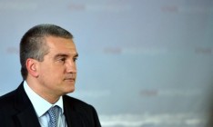 Крымскотатарского меджлиса не существует, - Аксенов