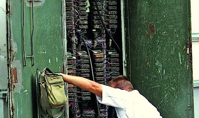 К ноябрю у государства появится собственная телеком-сеть