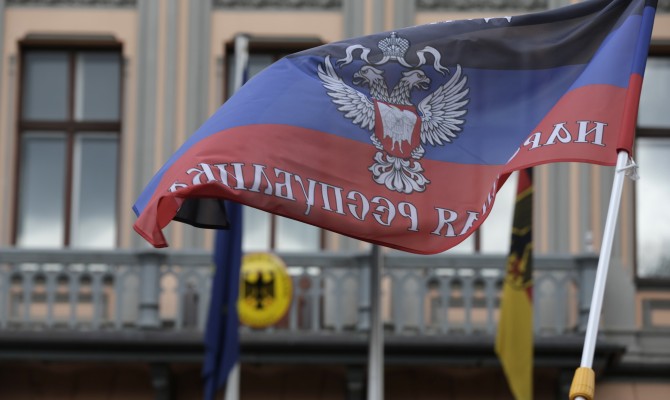 ДНР назначила свои парламентские выборы на 2 ноября