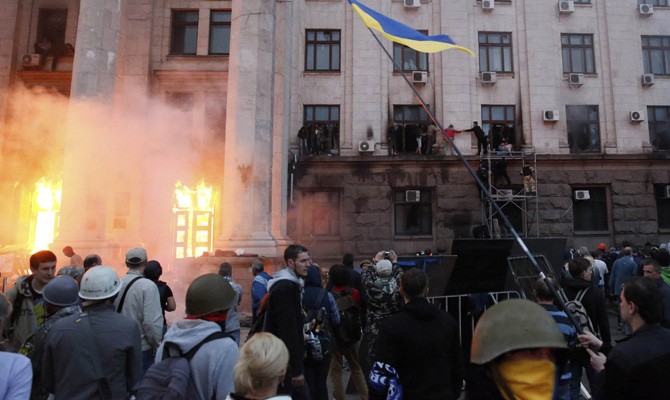 Investigation into May 2 Odesa events completed – Ukrainian Interior Ministry