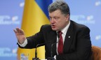 Кандидаты от «Блока Порошенко» пойдут на выборы за свой счет