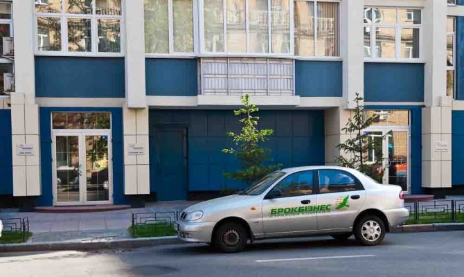 Нацбанк разрешил «Брокбизнесу» открыть депозит в американском банке