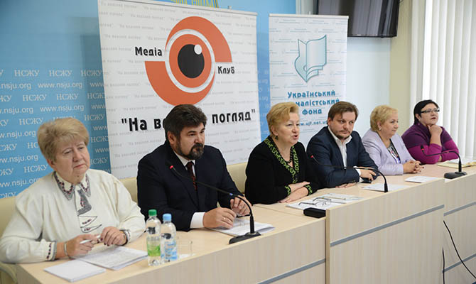 «ЗАСТУП» предостерегает от фальсификаций на выборах