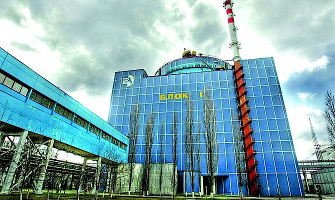 Украина должна за пару лет определиться с партнером в атомной энергетике