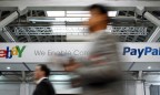PayPal выйдет из состава eBay в 2015 году