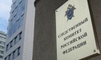Россия признала потерпевшими от украинских властей 13,5 тыс. беженцев