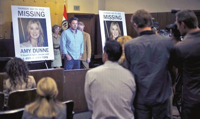 Уход за волосами