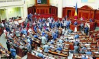 Rada passed in the first reading the anti-corruption bills