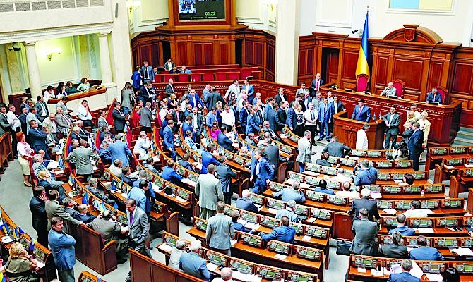 Рада одобрила в первом чтении антикоррупционные законопроекты