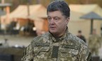 Poroshenko fires border guard chief