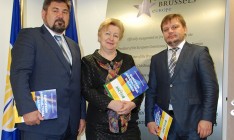 «ЗАСТУП» обещает отстаивать интересы украинских аграриев при евроинтеграции