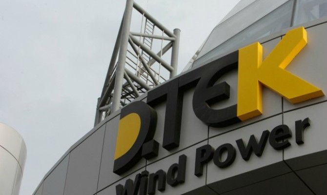 DTEK is running out of money for coal import