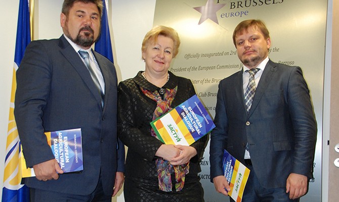 «ЗАСТУП» обещает отстаивать интересы украинских аграриев при евроинтеграции