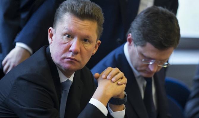 «Газпром» обвинил Украину в срыве переговоров по газу