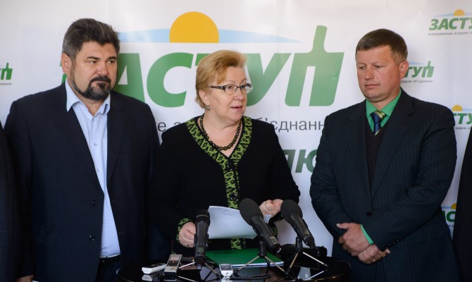 Региональные форумы партии «ЗАСТУП» посетили 10 тыс. человек