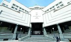 Constitutional Court to consider the draft law on the extended use of the Russian language