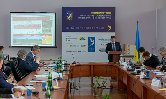 Энергонезависимость Украины – вся надежда на частного инвестора