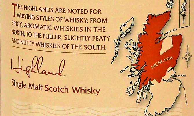 «В горах мое сердце»