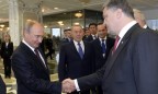 Порошенко надеется урегулировать газовый спор с Путиным в Милане