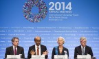 МВФ призвал стимулировать рост мировой экономики «смелыми действиями»