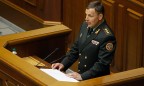 Poroshenko accepts defense minister's resignation
